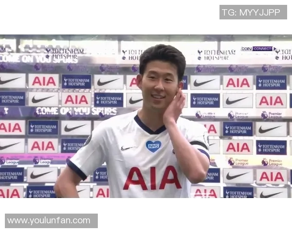 热刺对阵阿森纳孙兴慜赛后采访分享精彩瞬间与球队展望