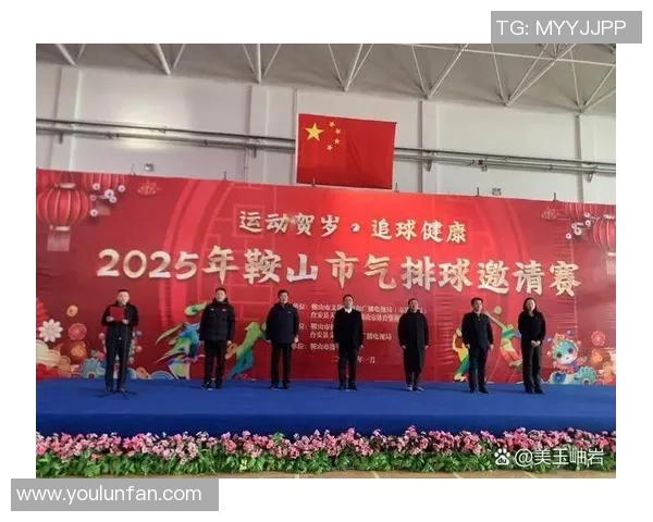 28支代表队220余名员工参赛!2025 德州市员工气排球比赛热血收官 28支代表队220余名员工参赛!2025 德州市员工气排球比赛热血收官