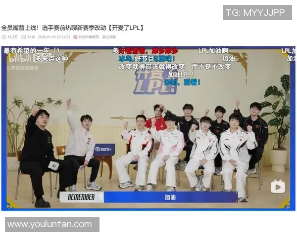 AL全员赴韩，LPL破防，当“度假”成了奢华，愿望还在路上