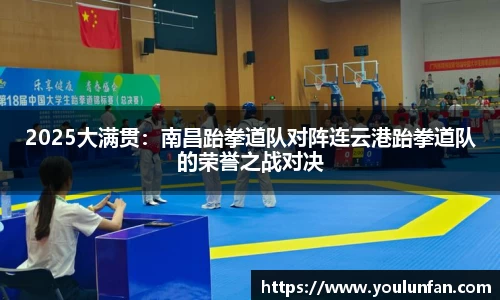 九游体育官网入口