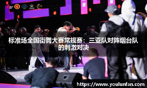 九游体育登录入口