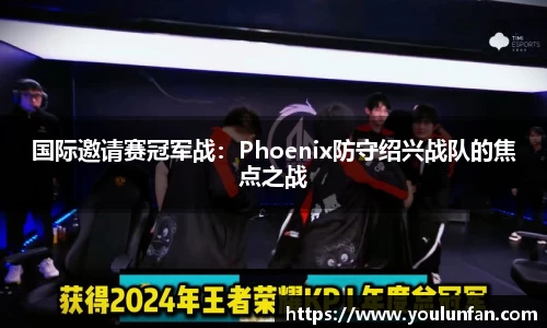 九游体育官网入口