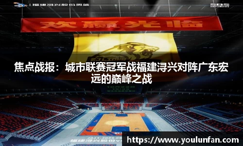 九游体育官网入口