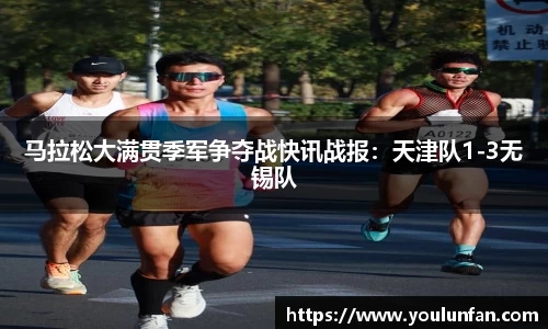 九游体育官网
