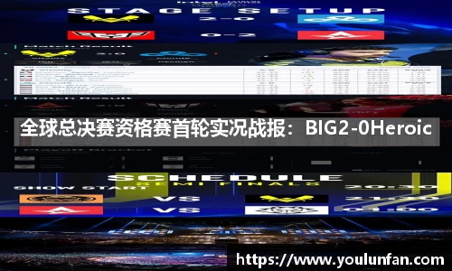 九游体育登录入口