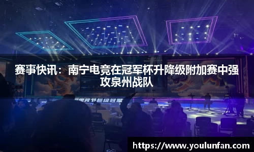 九游体育