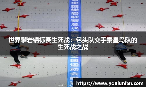 九游体育
