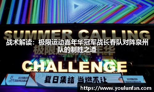 九游体育官网
