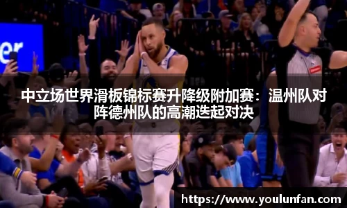 九游体育官网入口
