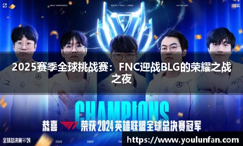 九游体育官网