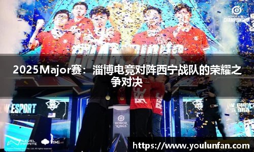 九游体育官网入口