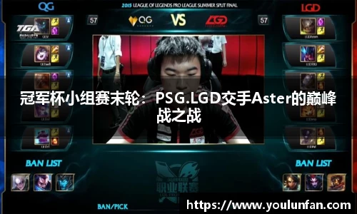 九游体育登录入口