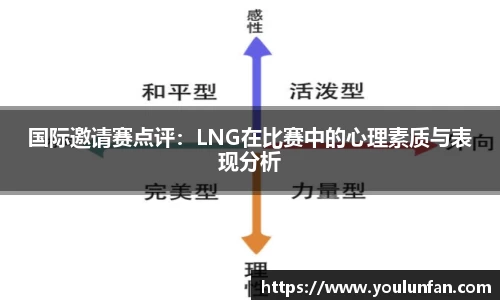 九游体育