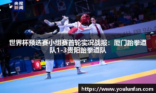 九游体育官网入口