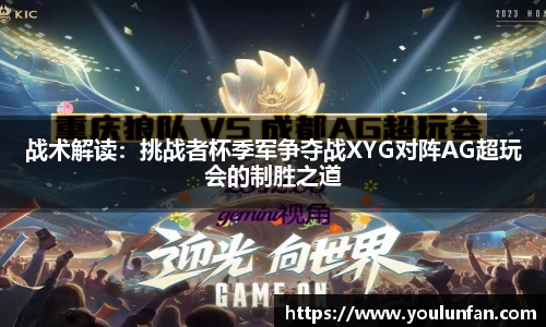 九游体育官网入口