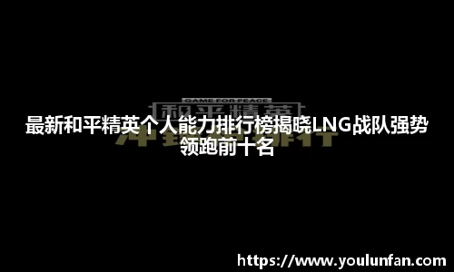 九游体育官网入口
