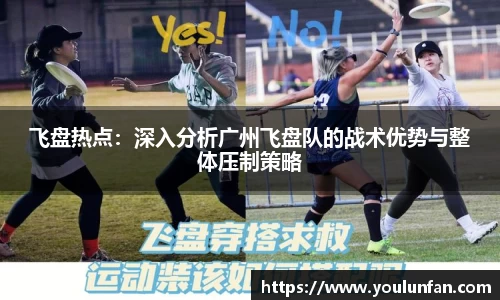 九游体育官网