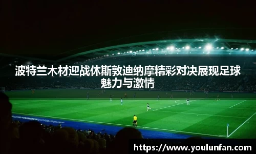 九游体育