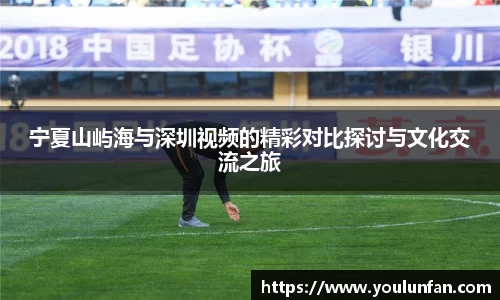 九游体育