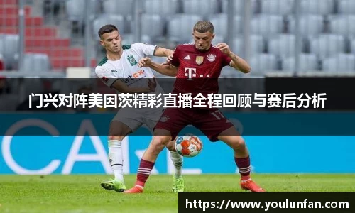 九游体育官网