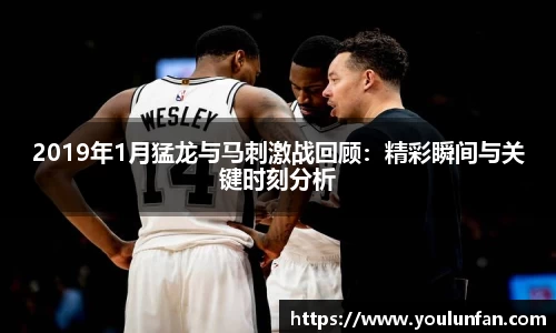 九游体育