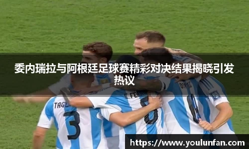 九游体育登录入口