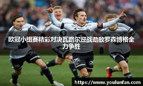 九游体育