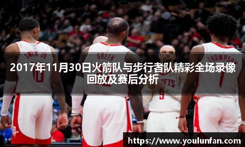 九游体育官网入口