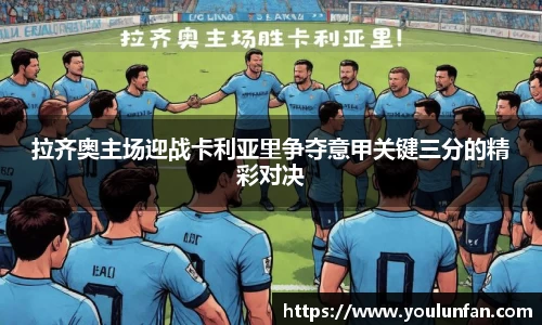 九游体育官网