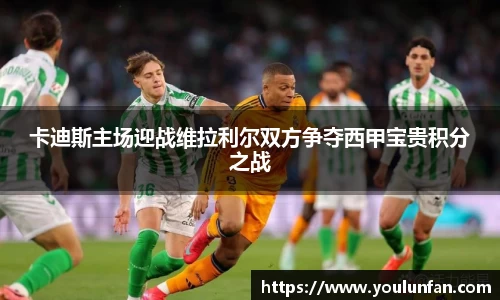 九游体育官网入口